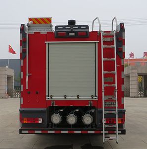 Galaxy  BX5370GXFSG180HT6 Water tank fire truck