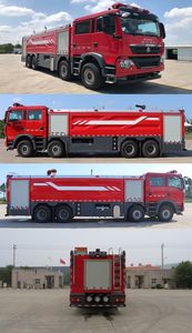 Galaxy  BX5370GXFSG180HT6 Water tank fire truck