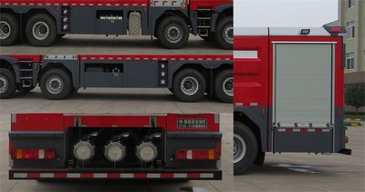 Galaxy  BX5370GXFSG180HT6 Water tank fire truck