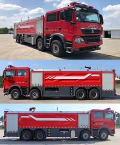 Galaxy  BX5370GXFSG180HT6 Water tank fire truck