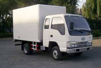 Jiefang AutomobileCA5051XXYK26JL2R5Box transport vehicle