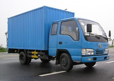 Jiefang Automobile CA5051XXYK26JL2R5 Box transport vehicle