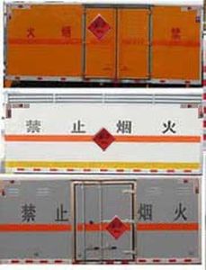 Cheng Liwei  CLW5031XRYNJ5 Flammable liquid box transport vehicle