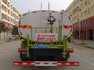 Cheng Liwei  CLW5180GSSD6 Sprinkler truck