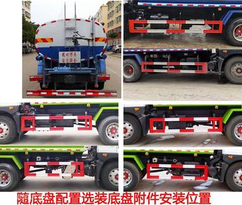 Cheng Liwei  CLW5180GSSD6 Sprinkler truck