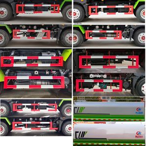 Cheng Liwei  CLW5180GSSD6 Sprinkler truck