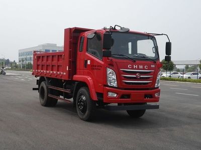 Nanjun  CNJ3101ZPB33V Dump truck