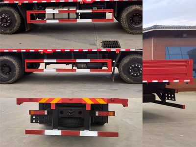 Chusheng  CSC5310JSQEH6 Vehicle mounted lifting and transportation vehicle