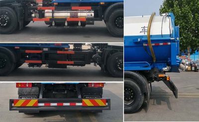 Yongkang  CXY5180GXWTG6 Suction vehicle