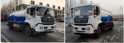 Yongkang  CXY5180GXWTG6 Suction vehicle