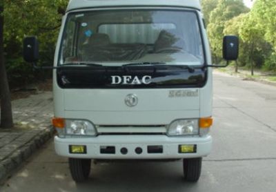 Dongfeng  EQ5033XXYNR43D2A Variable capacity car