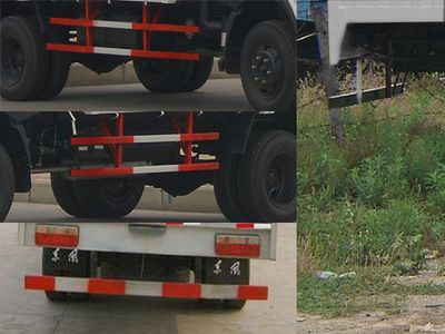 Dongfeng  EQ5041CCQG35D3AC Grate type transport vehicle