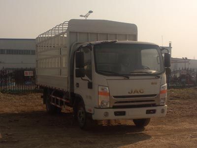 Jianghuai brand automobiles HFC5070CCYP73K1C3 Grate type transport vehicle