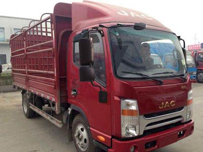 Jianghuai brand automobiles HFC5070CCYP73K1C3 Grate type transport vehicle