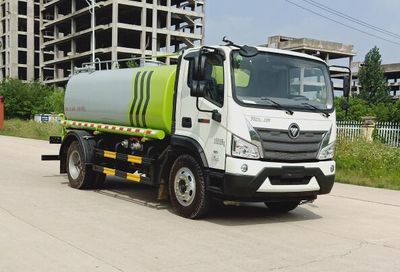 Shenhu  HLQ5120GPSB6 watering lorry 