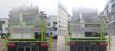 Shenhu  HLQ5120GPSB6 watering lorry 