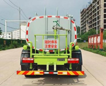 Shenhu  HLQ5120GPSB6 watering lorry 