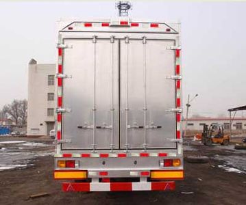 Pei Yonghang  HSB9250XYK Wing opening box semi-trailer