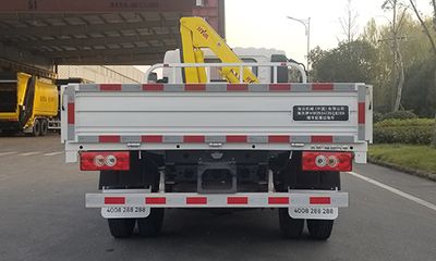 Haiwo  HWJ5041JSQBJE6 Vehicle mounted lifting and transportation vehicle