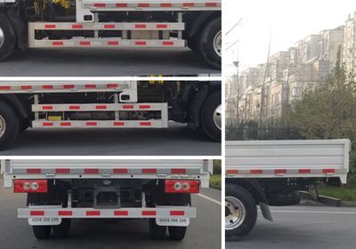 Haiwo  HWJ5041JSQBJE6 Vehicle mounted lifting and transportation vehicle