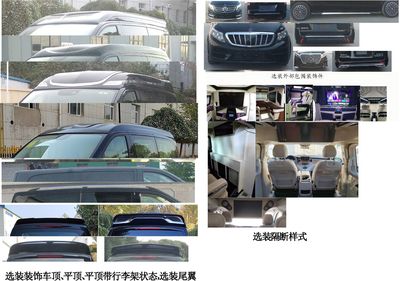 Zhongjiao  HWZ5033XSWV Business vehicle