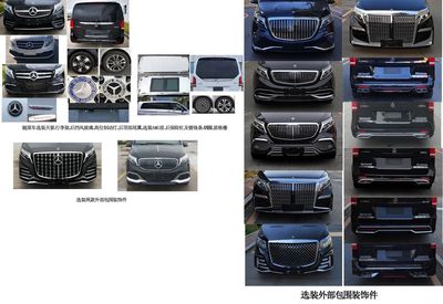 Zhongjiao  HWZ5033XSWV Business vehicle