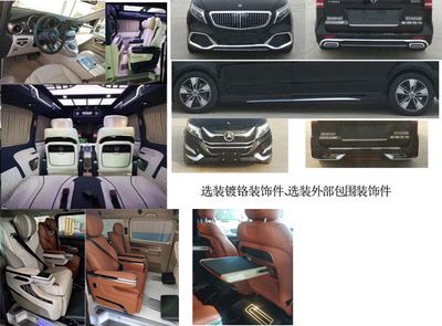 Zhongjiao  HWZ5033XSWV Business vehicle