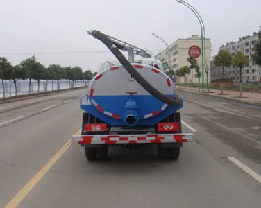 Hongyu  HYS5080GXEB5 Septic suction truck