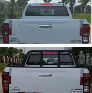 Jiangxi Isuzu JXW1031BSC multipurpose goods vehicle 