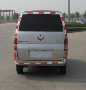 Wuling  LQG5020XXYC3 Box transport vehicle