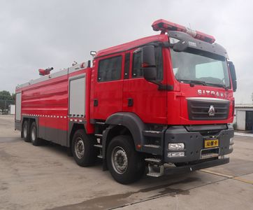 Guangtong Automobile MX5381GXFPM190SK Foam fire truck