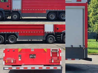 Guangtong Automobile MX5381GXFPM190SK Foam fire truck