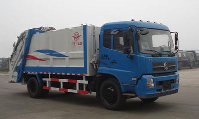 Yuanda  SCZ5163ZYS Compressed garbage truck