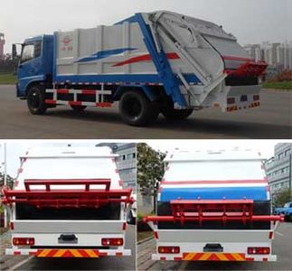 Yuanda  SCZ5163ZYS Compressed garbage truck