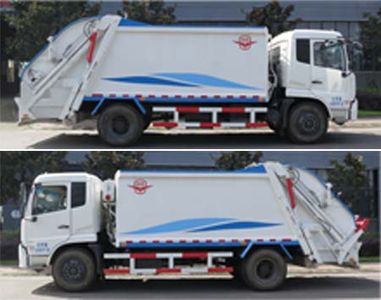 Yuanda  SCZ5163ZYS Compressed garbage truck