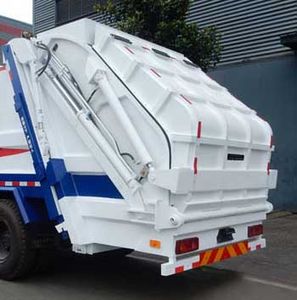 Yuanda  SCZ5163ZYS Compressed garbage truck