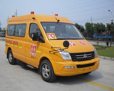 Datong  SH6521A4D4YB Preschool school bus