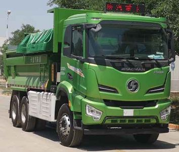 Shaanxi AutomobileSX3257VF394BEV1Pure electric dump truck