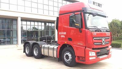 XCMG XGA4250D5WCSemi trailer tractor