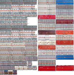 Zhuanli  ZLC5267XRGZ6 Flammable solid box transport vehicle