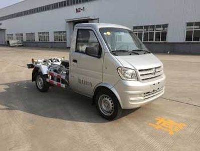 China National Automobile Corporation ZQZ5021ZXXD5 detachable container garbage collector 