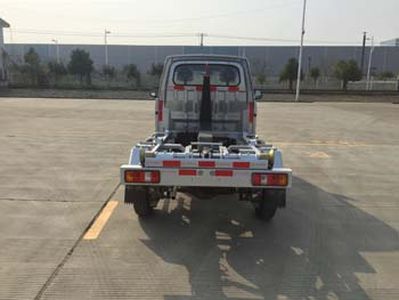 China National Automobile Corporation ZQZ5021ZXXD5 detachable container garbage collector 