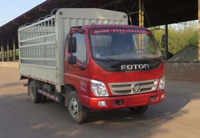 Foton  BJ5043CCYFT Grate type transport vehicle