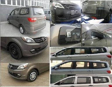 Beijing brand automobiles BJ6440V4S multi-purpose vehicle 