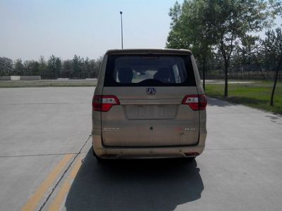 Beijing brand automobiles BJ6440V4S multi-purpose vehicle 