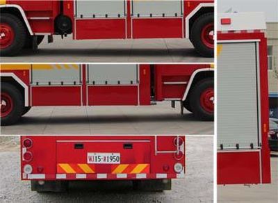 Galaxy BX5240GXFPM110WFoam fire truck