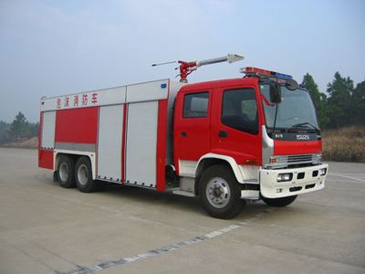 Galaxy  BX5240GXFPM110W Foam fire truck