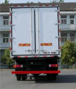 Jiefang Automobile CA5180XLCPK15L2E6A80 Refrigerated truck