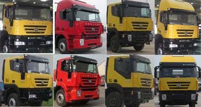 Chufei  CLQ5310GFL4CQ Low density powder material transport vehicle