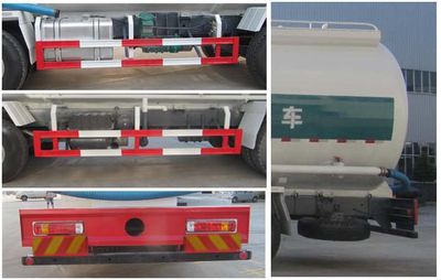 Chufei  CLQ5310GFL4CQ Low density powder material transport vehicle